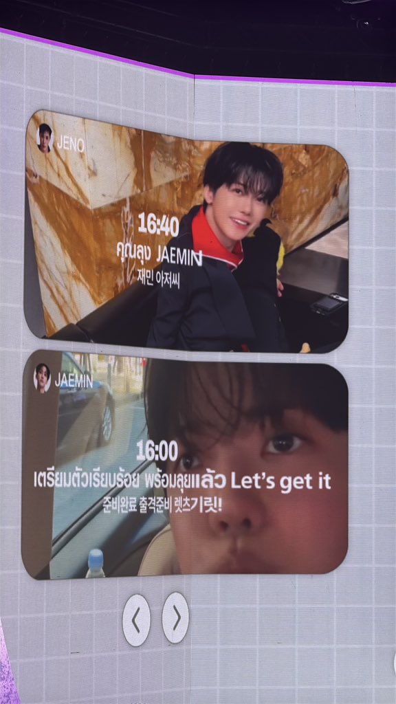 mcdtournesol's tweet photo. 260809 JNJM 듀얼리티 방콕  #재민 #JAEMIN

🐰 ทำไมคุณถึงชอบเรียกผมว่าคุณลุงอะ
🐶 ก็คุณพูดเองอะว่าคุณอายุเพิ่มแล้ว ร่างกายก็ไม่เหมือนเมื่อก่อนง่ะ
🐰 อายุเยอะก็จิงแต่ไม่ใช่ลุงน้ะ 

5555555555555
#NCTJNJM_FANMEETING_TOUR #NCTJNJM_FANMEETING_TOUR_DUALITY https://t.co/oRPZHxS6jb