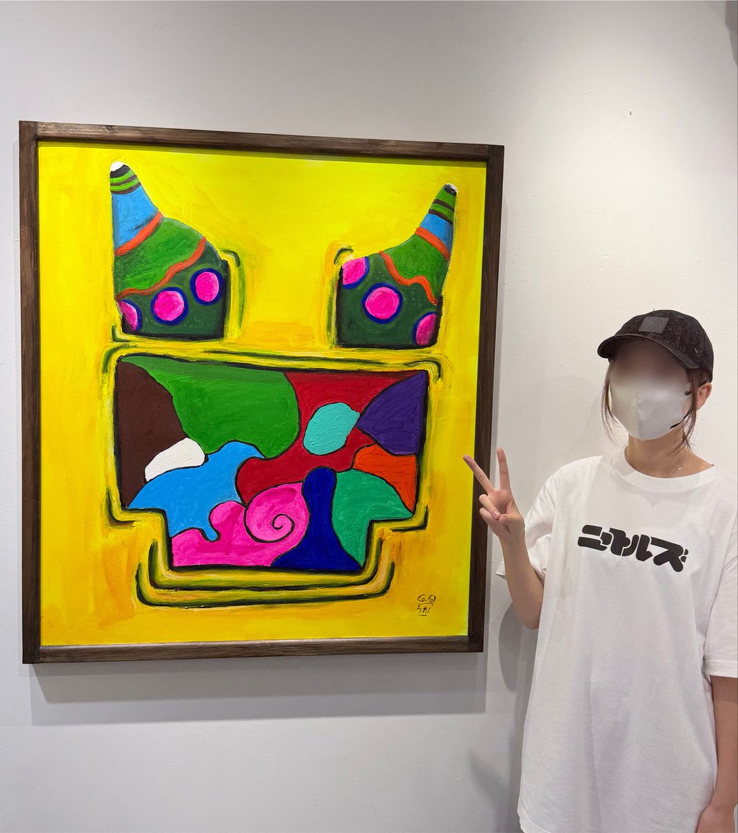 kon0_a's tweet photo. とても素敵な空間で３日間スタッフしてました！🫶

ご来場いただいた皆さま、ご尽力いただいた皆さまありがとうございました🙇‍♀️

#GODこうたんの個展 https://t.co/MreboRH4rn