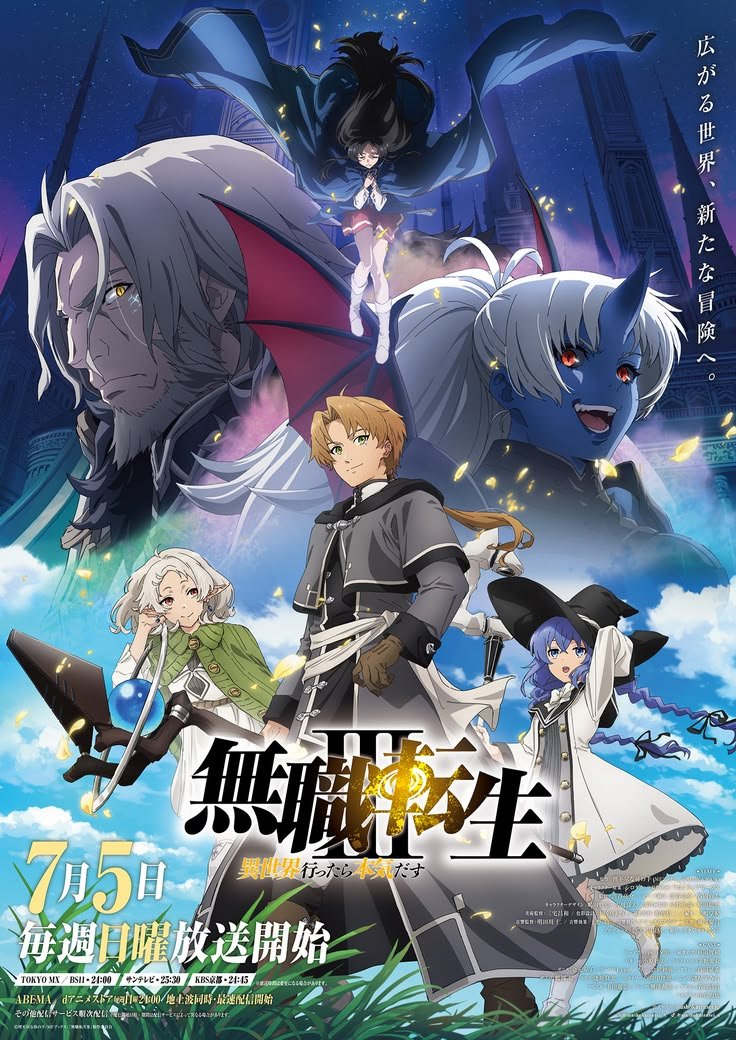 ddaenq3's tweet photo. LOVE Demon Slayer, but now that I’m almost done with Black Clover… I have to admit, Black Clover has officially taken the #1 spot from Demon Slayer. 😭🫶
So now I need your help! 🥺 What should I watch next? Which anime do you think I’ll love? 👀✨ #anime https://t.co/A9SMjAVw3I