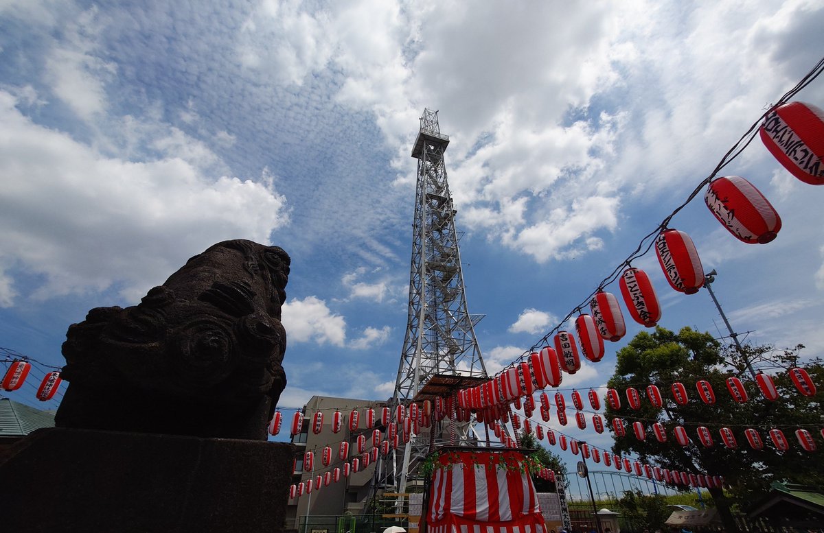 chantaro55's tweet photo. １日曇りなら川崎大師で、くず餅❤気分だったけど、日差し強めで体力削がれたから渡らず多摩川河口で断念。まだまだ多摩川河口往復の体力は大丈夫そう。肌がサラサラ https://t.co/hbhsiYlNDF