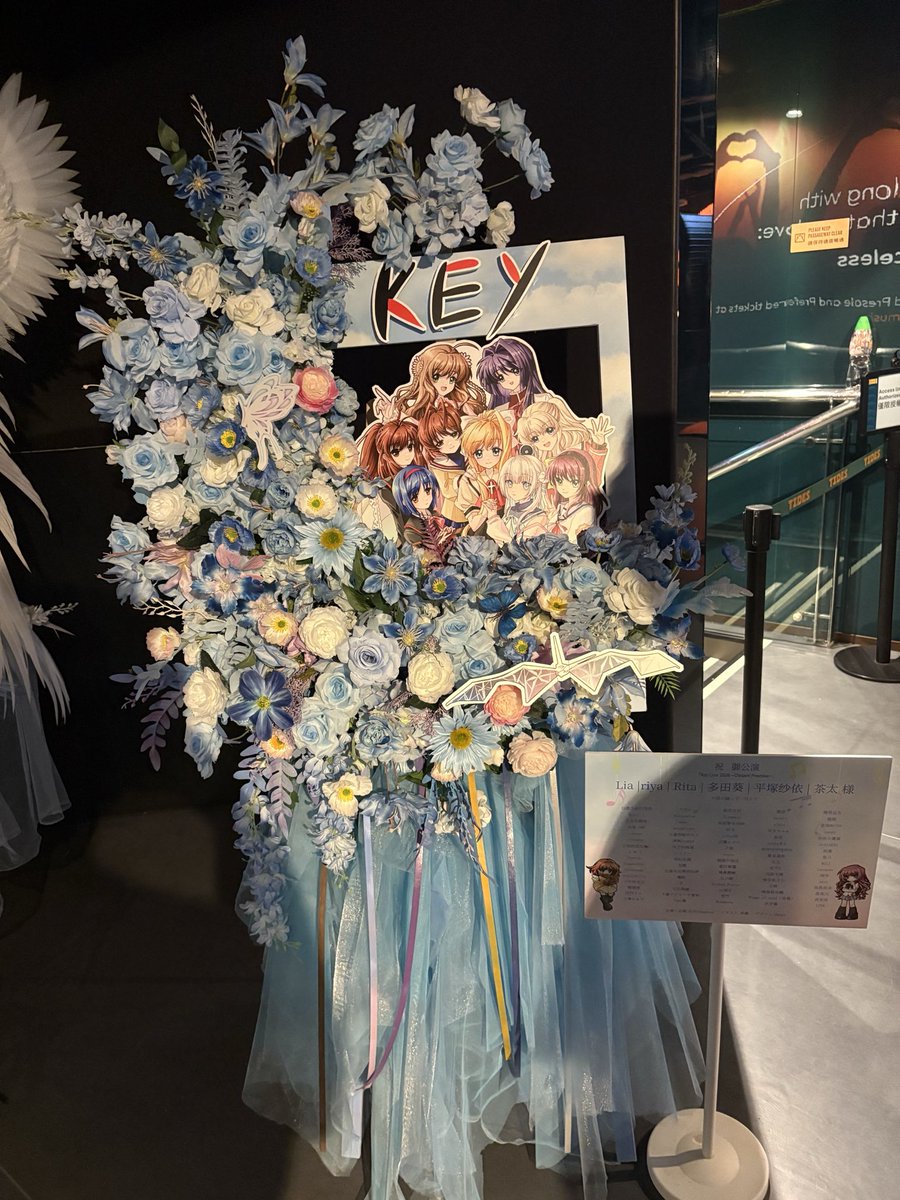 Sisizuru44's tweet photo. cos朱比华去见朱比华cv了!
keylive是极好的٩(•̤̀ᵕ•̤́๑)
跟lia和aoi酱是第二次见面啦
#KEY #keylive https://t.co/tHYt9boueM