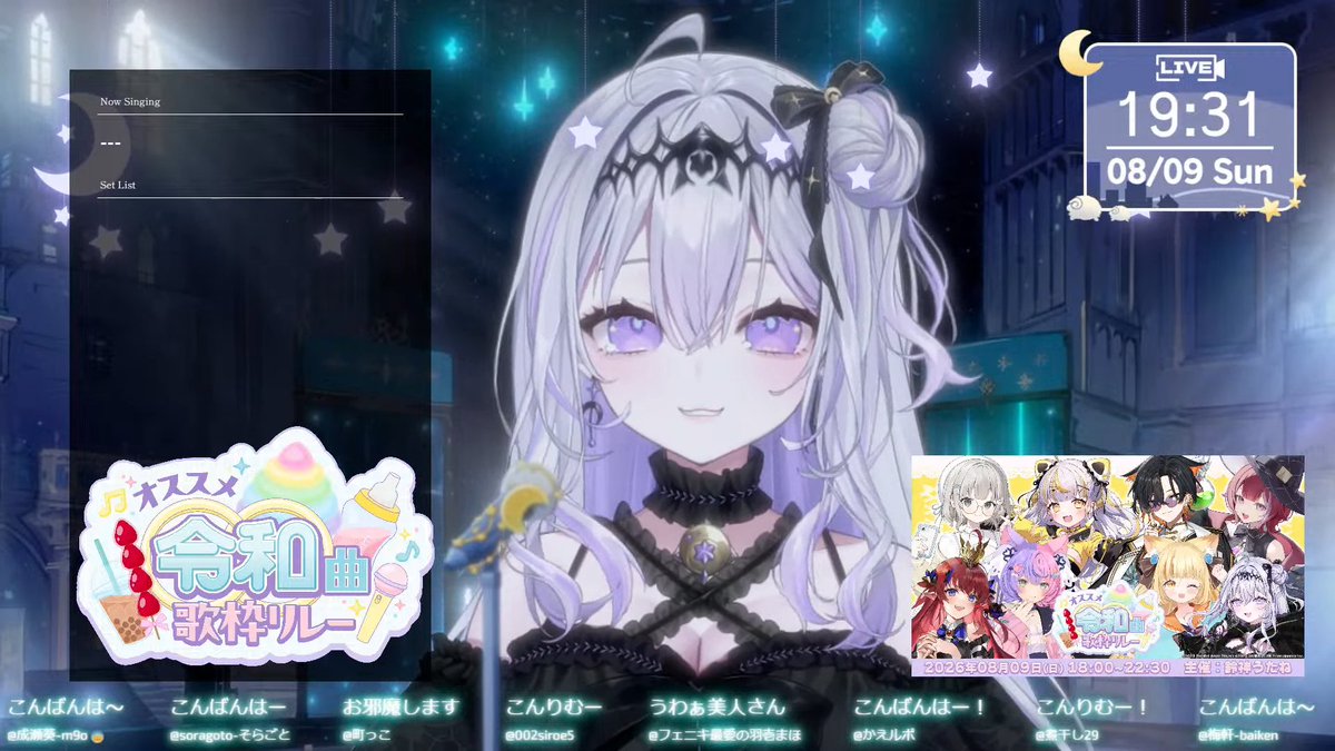 UtaneSuzukami's tweet photo. 【 #オススメ令和曲歌枠リレー】いつから令和に変わったのかわかってない魔界の女がここに令和を咲かせます　今日からが令和だぁぁぁぁ【#月歌ぐりむ 】 https://t.co/2KRAvpALba @YouTubeより 

ぐりむちゃ～！
めちゃめちゃ緊張しててかわいい。自慢の妹🌙 https://t.co/O7hycOWUEt