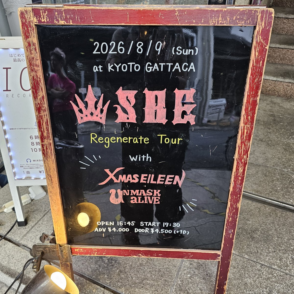 japan_satoru_01's tweet photo. いぇーい!!!!✨
いつ年振り?
アイリーンのライブ行けたぁぁぁ!!!!!
アイリーンは最高最強やぁぁぁぁ!!!!!!
😭😭😭💪✨
聴きたかった曲ばっかりやってくれた😭
#xmaseileen https://t.co/yljSebSojF