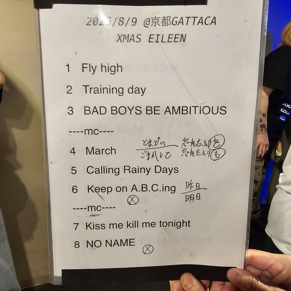 japan_satoru_01's tweet photo. いぇーい!!!!✨
いつ年振り?
アイリーンのライブ行けたぁぁぁ!!!!!
アイリーンは最高最強やぁぁぁぁ!!!!!!
😭😭😭💪✨
聴きたかった曲ばっかりやってくれた😭
#xmaseileen https://t.co/yljSebSojF