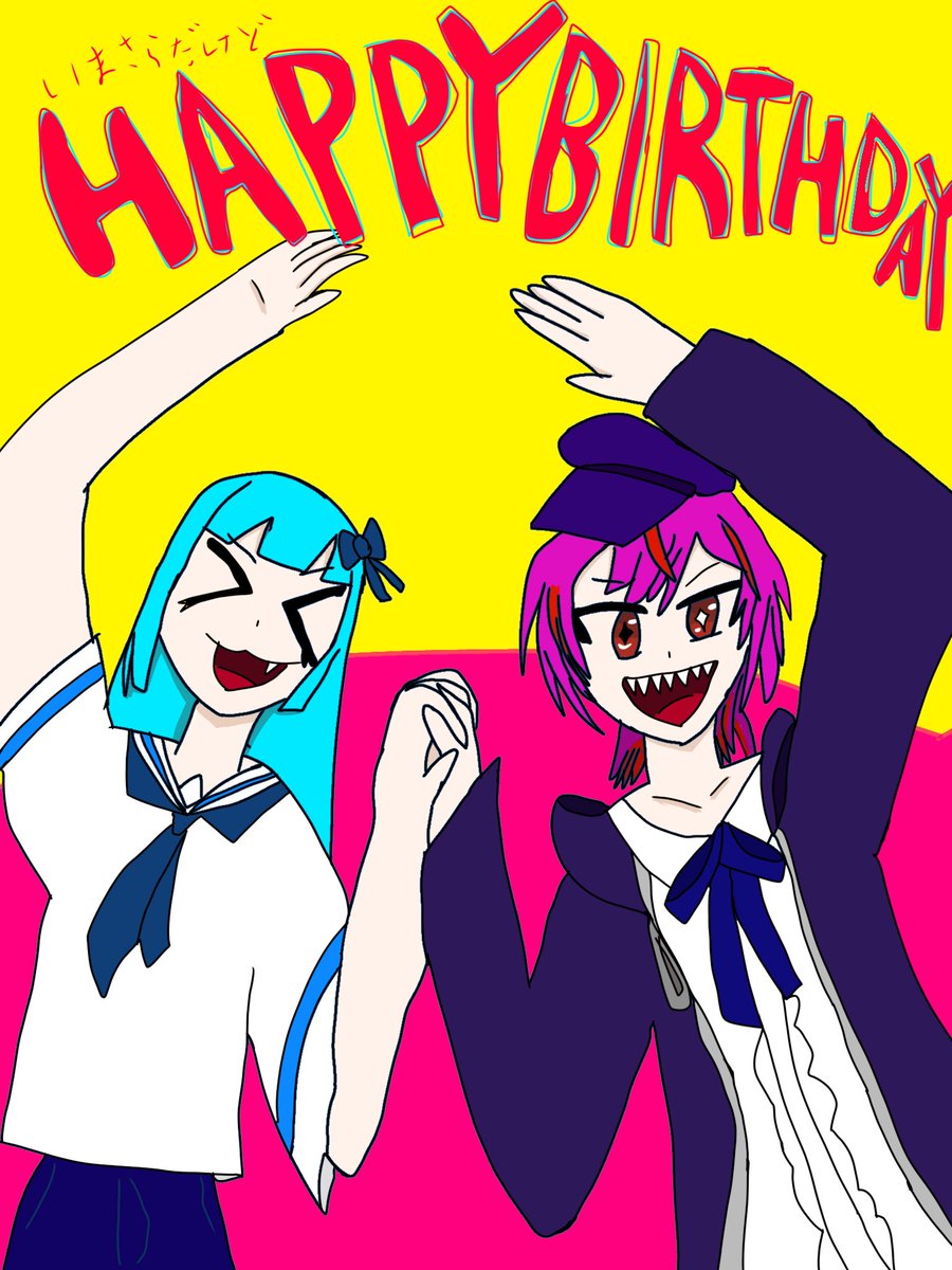 WHNRUiBmQL31298's tweet photo. めちゃくちゃ今更ですがなーちゃんさんと自分の誕生日が1日違いの7月同士なので今更ですが祝います！！ハイ！！ソーレソーレそ～れ！！HAPPY BIRTHDAY！！！！
@Naachan0731 https://t.co/9NXrOhhIqP
