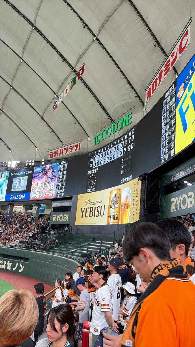 taroko_0711's tweet photo. うさほー!!
#ジャイアンツ https://t.co/GdK4Ztz1CL