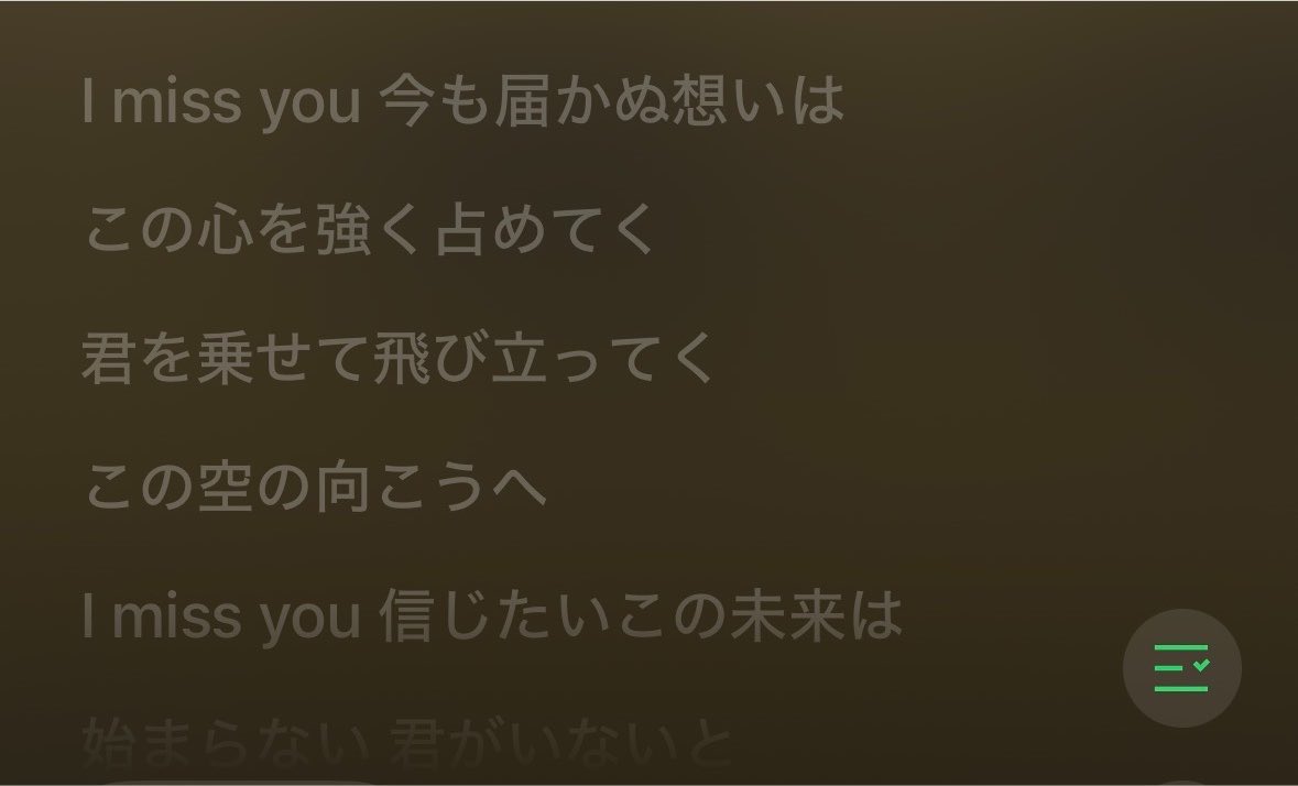 se1t004's tweet photo. すごい久しぶりに過去界隈の曲聞きたくなった🙆‍♀️🩷 https://t.co/8CjmqqvOSl