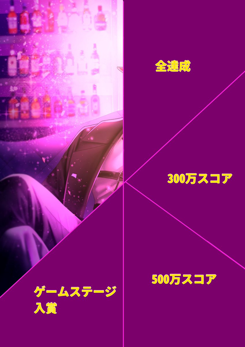 Sumeragi__zin's tweet photo. 進捗‼️この時点でもう美しいよなぁ
@Konamilk_0 作でございます！お前金を取れ笑笑 https://t.co/Mry5N6eJh8