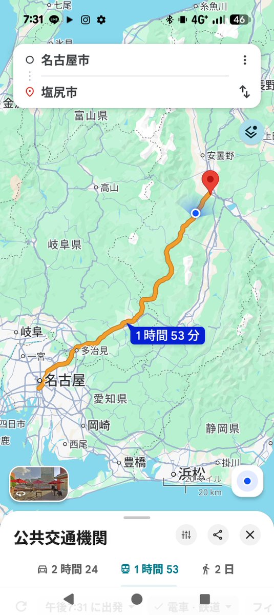 chikudemiya's tweet photo. 2時間かけて電車乗ってるけど
ここの電車むっち��揺れて
お腹気持ち悪い
唸ってるずっと😋 https://t.co/3Encb4QnJ9