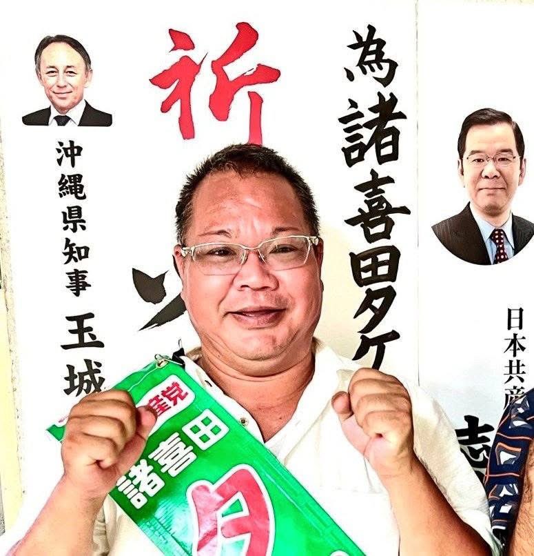 trakichi's tweet photo. @koike_akira #説明責任 https://t.co/LV7uMXi4KQ