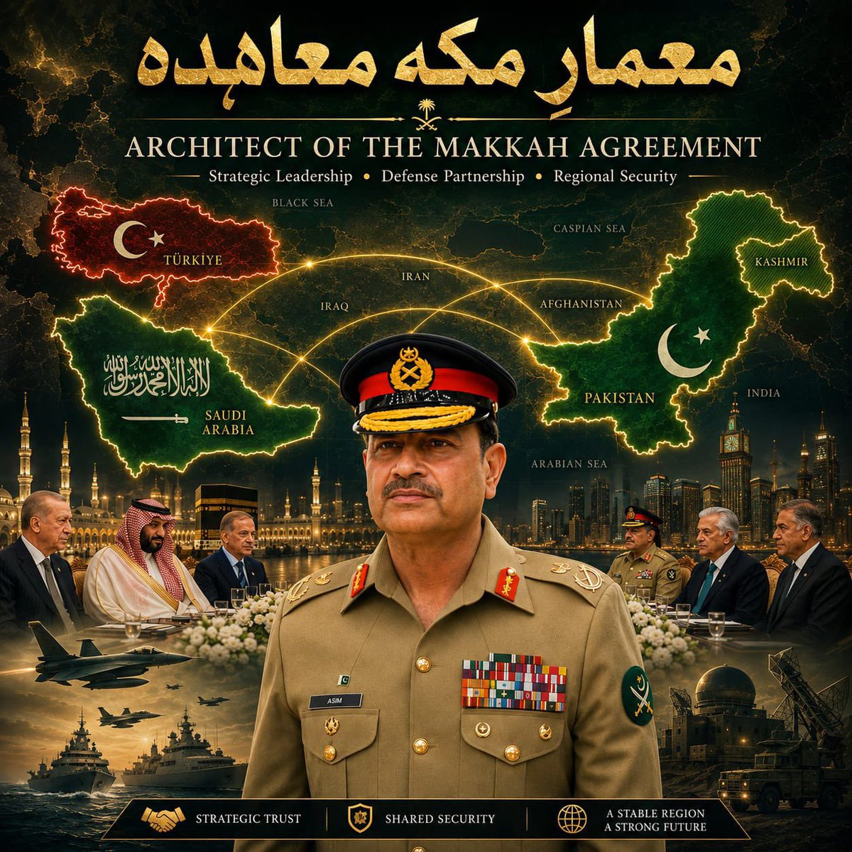 Anamch25's tweet photo. جب قیادت میں وژن، فیصلوں میں بصیرت اور نیت میں اخلاص ہو تو اثرات دور تک جاتے ہیں۔ حافظ صاحب نے اپنی صلاحیتوں سے ایک بار پھر سب کی توجہ حاصل کر لی۔ 
    #حافظ_صاحب_چھا_گئے https://t.co/dAQ7UEMmHJ