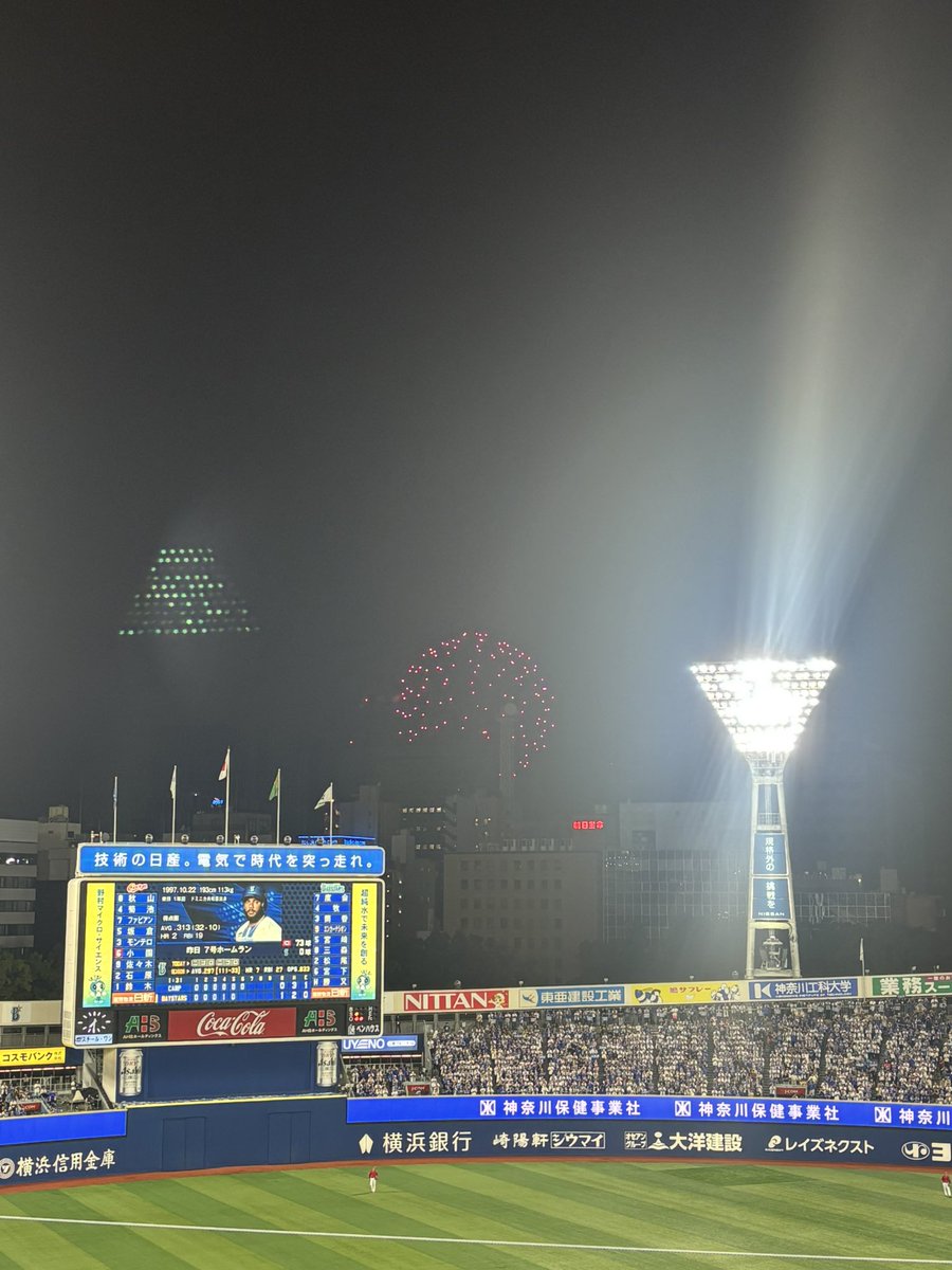 D2kn4B's tweet photo. 花火も見れて一石二鳥かよ！ https://t.co/IPOfR9C0fM
