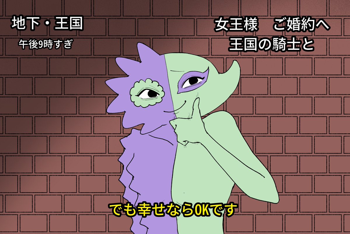 liz181418's tweet photo. こういうのはふざけたやつ寄越すのがお約束なんだよ！！！！(まじですんません)(パンティよりマシだと思ってください) https://t.co/8sBWQpr5Uy