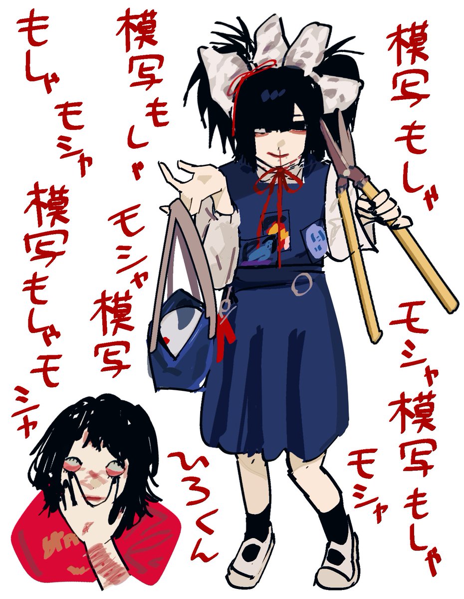 porio_desuyo's tweet photo. ラクガキ集〜
練習がんばってます！٩⁝( `ᾥ´  )⁝و✨ https://t.co/9N9B9fGEiV