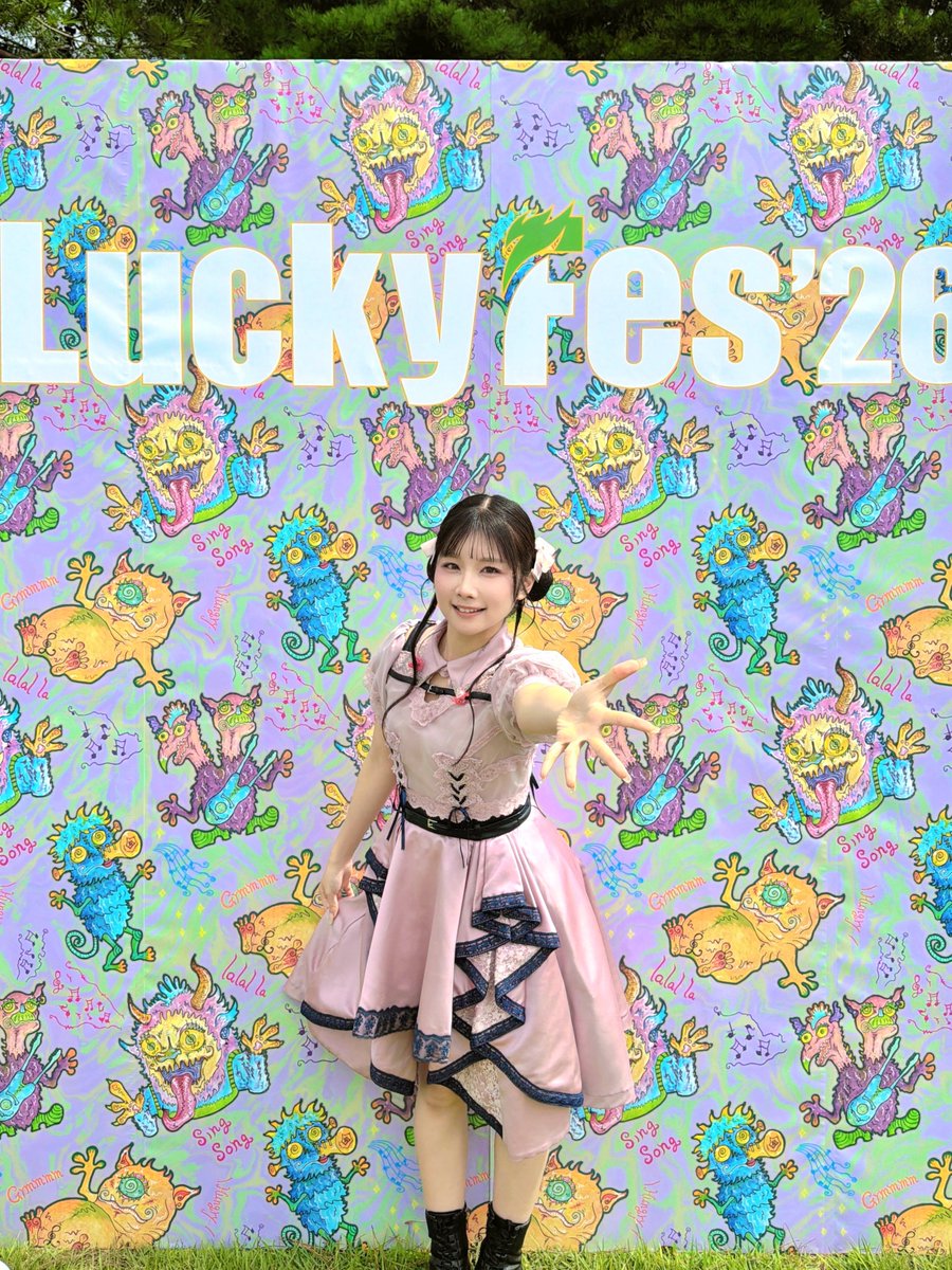 MisakiNako_'s tweet photo. #LuckyFes 
ありがとうございました☀️

アチアチでアゲアゲなセトリだったね🤘
たくさんの方々に見ていただけて本当にありがたい限りです。

ライブ中は元気いっぱいやったけど、みなさんの体調が心配！！！
帰ったらしっかり休んでね🚰
また会おうっ👊

◎嵐千砂都役 岬なこ◎
#lovelive #Liella https://t.co/qNQsss3kRf