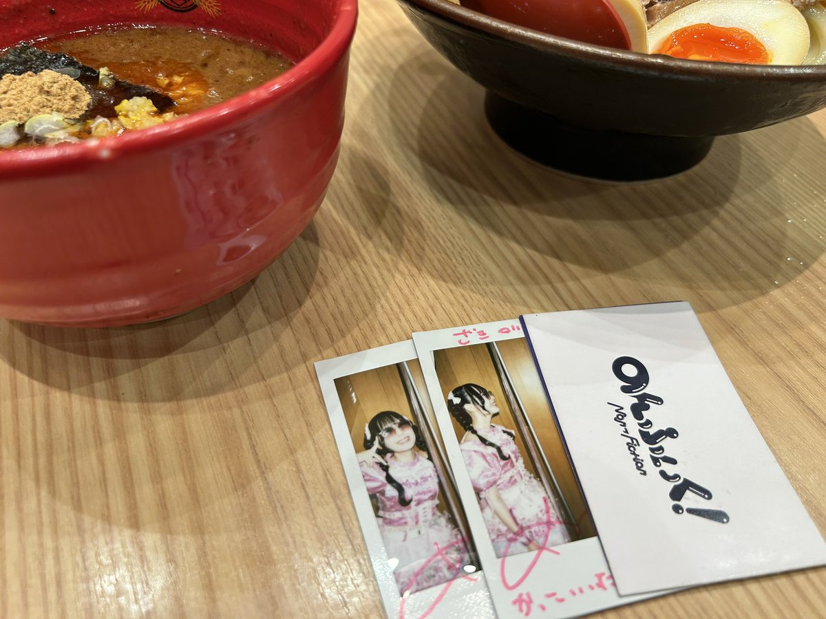 haru_fic's tweet photo. 優先順位が
仕事⇒恋星⇒飲み
になるくらいにはガチです

 #はるちゃんにめろめろ https://t.co/eUnvmayq5I