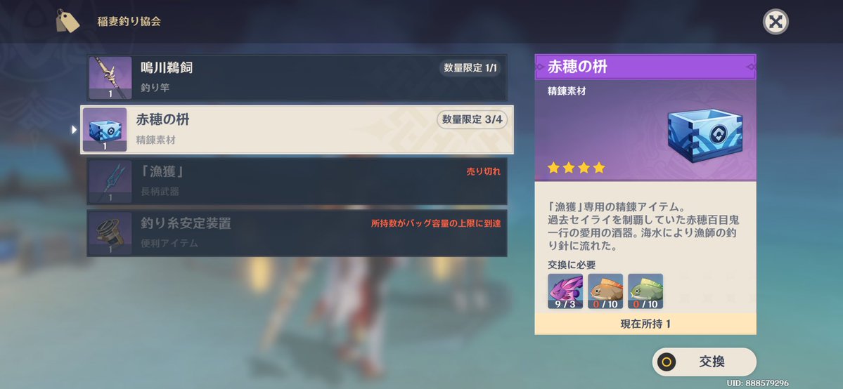 R_Cat_LoVE_'s tweet photo. (っ'ヮ'c)<ｳﾋｮｫｫｫｫｫｫｫｫｫｫｫｫｫｫｫｫｫｫｫｫ
ってルンルンで交換して
4枚目で気付いて( '꒳' )ｽﾝとなりました
あと30匹ずつ...？嘘だろ...... https://t.co/LqUvHHvNku