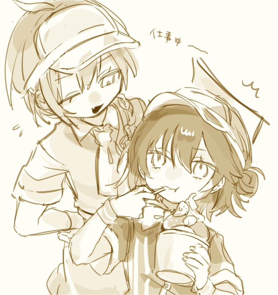 Miruka126's tweet photo. https://t.co/qvDx7F3NG1