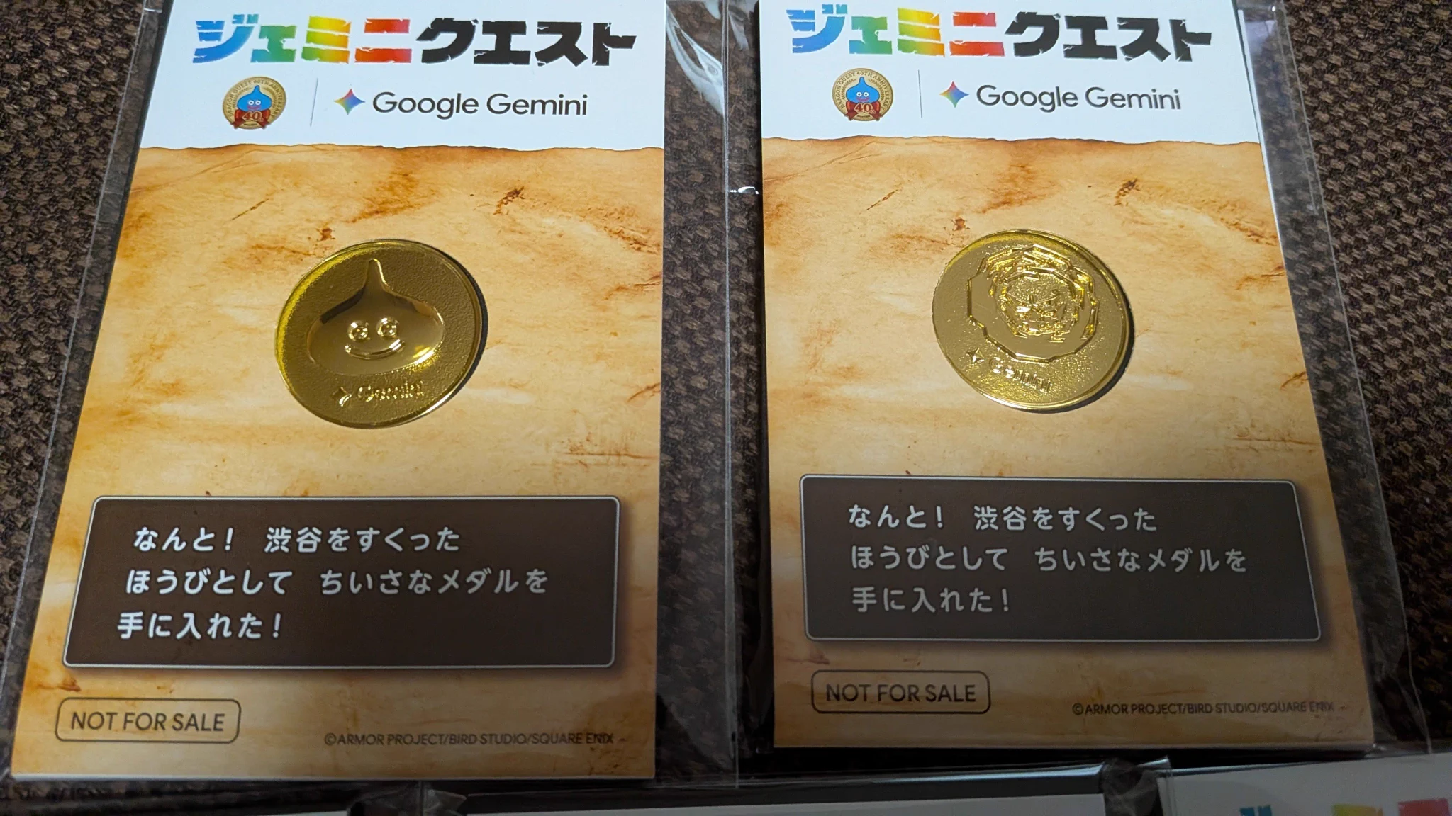 ゲルニカ on X: 