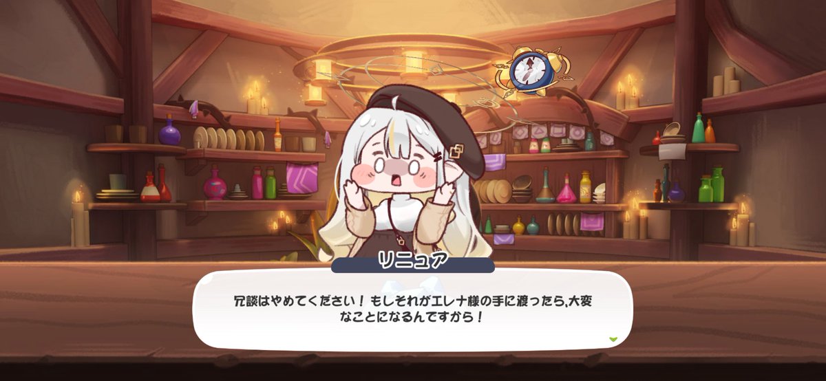 yukiyuki_vivi2's tweet photo. ちょと待て、教主キモすぎん！？
もちほっぺだいたいアレだけど出てくるキャラの中でも最上位だろ教主 https://t.co/wxQSJDE1Z9