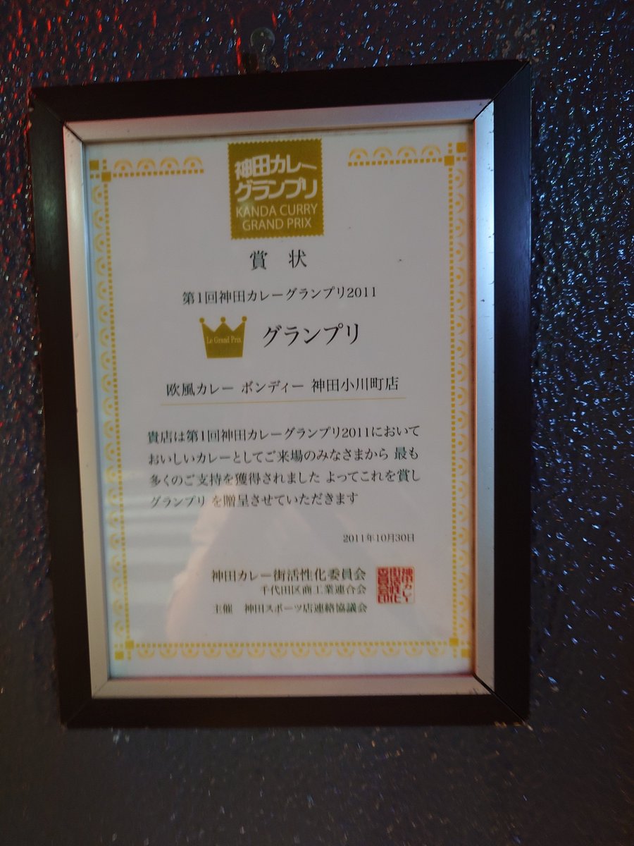 taro_kinn's tweet photo. おいしかった

https://t.co/oTd6Xu90Yl https://t.co/y7ZchL1oyV
