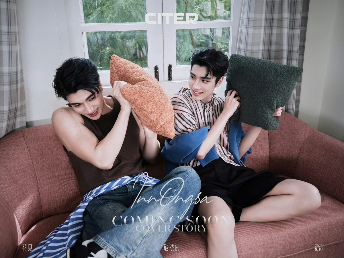 Ongsafanclub_'s tweet photo. weibo : CITERpulse update 🦌

✨✨✨

— #innjkrsn #ongsacelcius 
#อรุณรุ่ง #TheEdgeOfHorizon
#อินองศา #InnOngsa https://t.co/wQYg1A5nKI