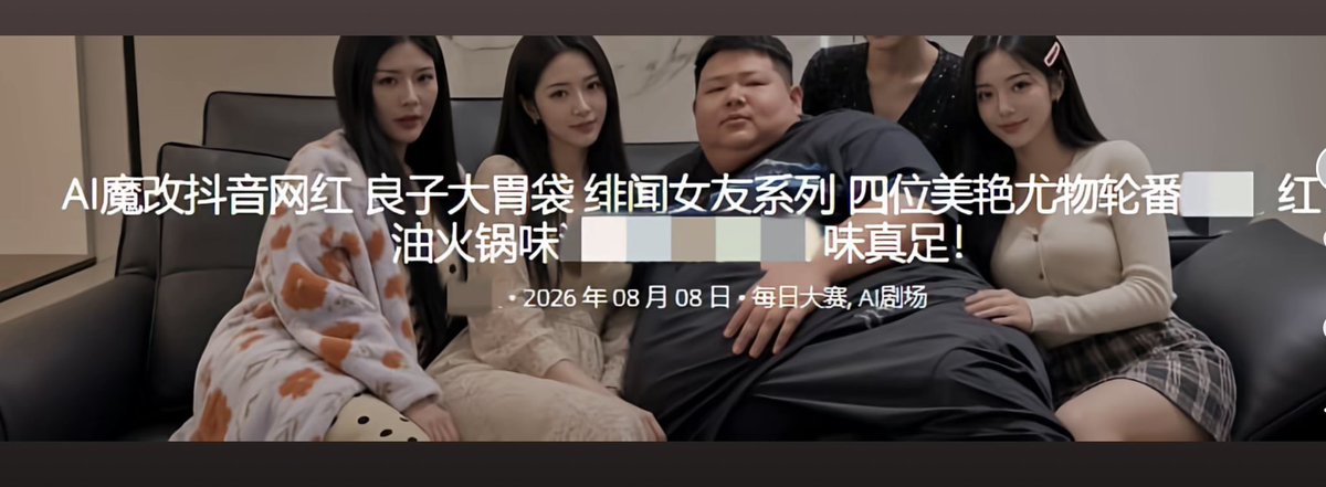 mahu111_'s tweet photo. 我想看 https://t.co/6taeO6lRUJ