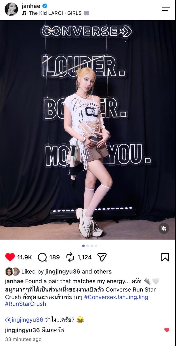 PP_PRPI's tweet photo. มีลูกเล่น ถูกใจใช่เลยครัช https://t.co/nnXVqSr2yF