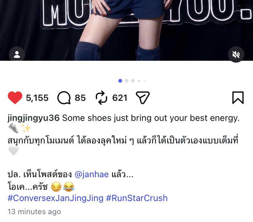 PP_PRPI's tweet photo. มีลูกเล่น ถูกใจใช่เลยครัช https://t.co/nnXVqSr2yF