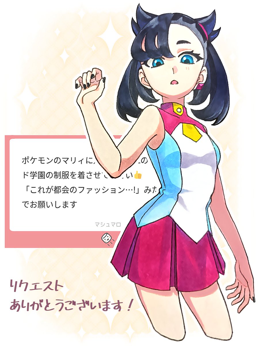 Saku06480514's tweet photo. マロリク https://t.co/5zddTzAHoB