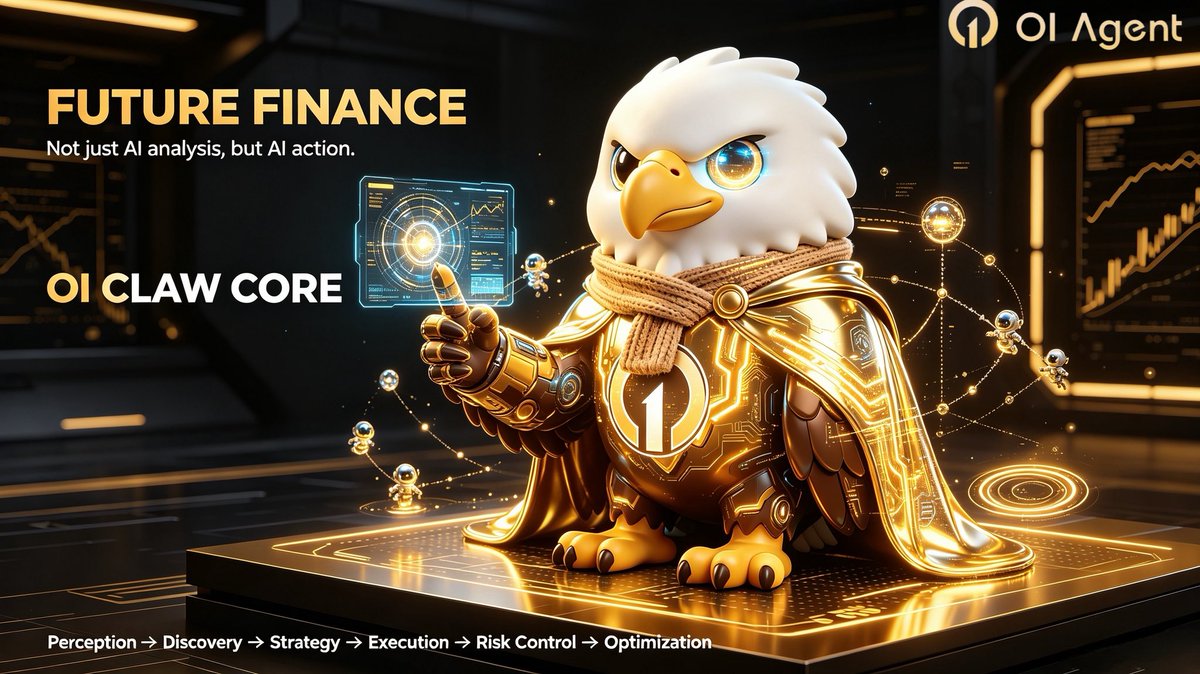 OIAgent_'s tweet photo. Future finance: Not just AI analysis, but AI action.

OI CLAW Core
Multi‑AI Agents synergize for a full financial intelligence loop:
🔍Perception → ✨Discovery → 📈Strategy → ⚡Execution → 🛡️Risk Control → 🔄Optimization

#OI #AIAgent #Web3Finance https://t.co/9drrbwJncT