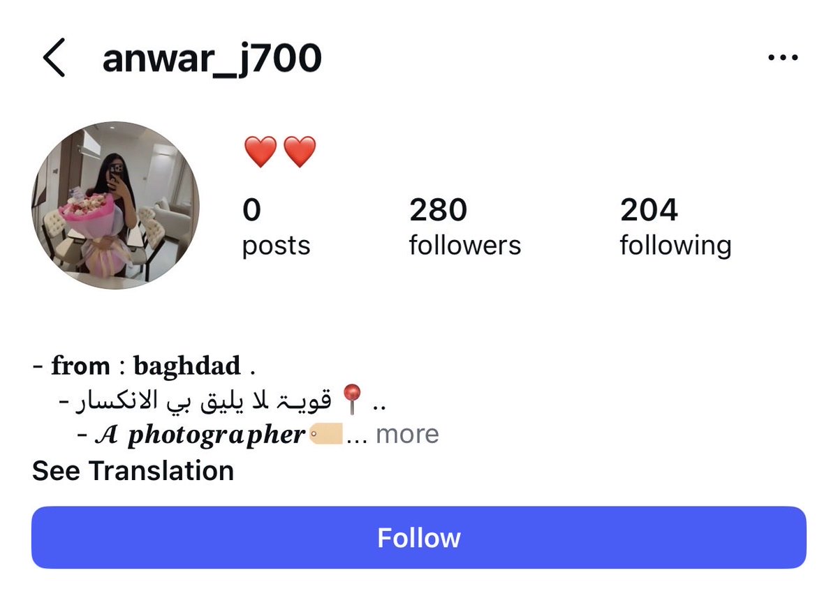 Franke889's tweet photo. @nnona_ahmedd نور كحبة من بغداد فول فول نظامها امامي خلفي تواصل وياها حصراً انستغرام ونسة فول فول💦🔥 https://t.co/MRkjbksKcR