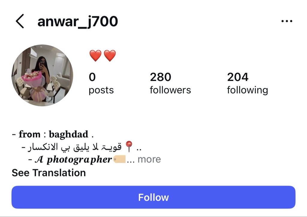 Franke889's tweet photo. @amer229334 نور كحبة من بغداد فول فول نظامها امامي خلفي تواصل وياها حصراً انستغرام ونسة فول فول💦🔥 https://t.co/QZbwt6Rddt