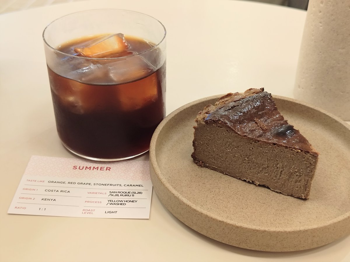 HalciniM's tweet photo. WOODBERRY COFFEE のほうじ茶バスクケーキ美味しかったなあ～ https://t.co/rz0qTxwsag