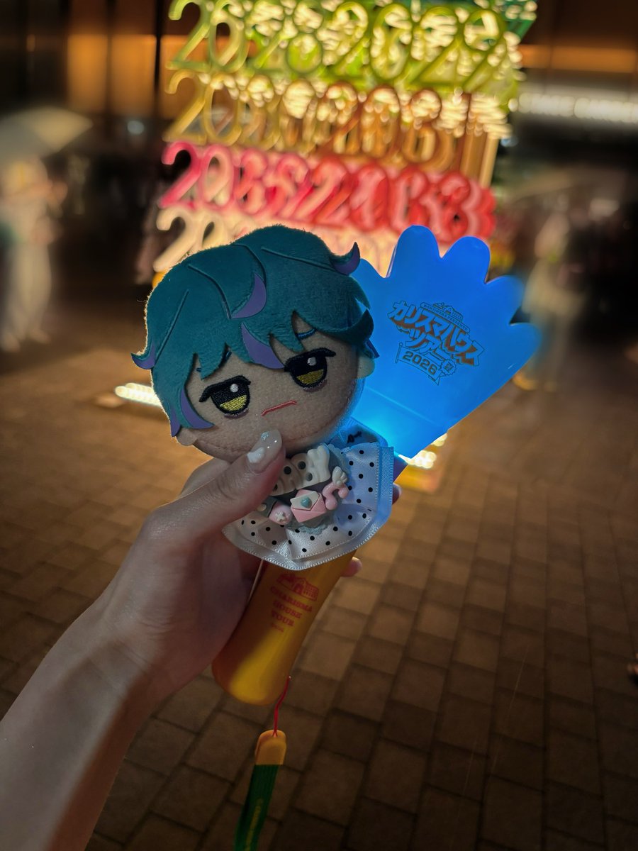 naiX____'s tweet photo. 最高だった 一生すきでいます。 https://t.co/PP9Rdl2oaH