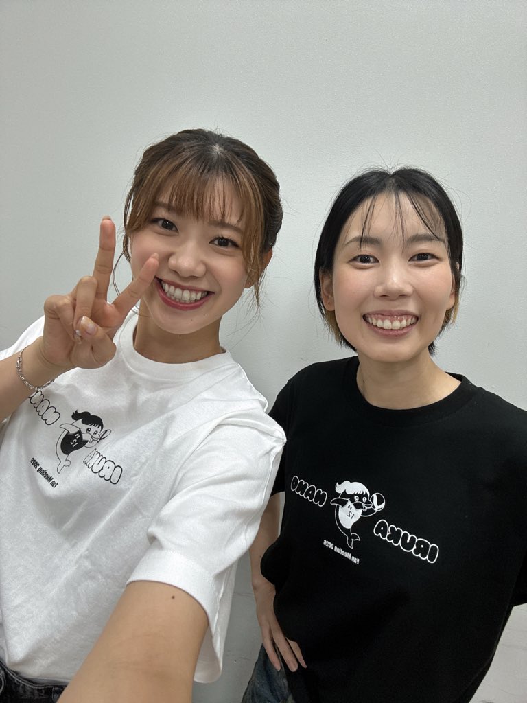 h55894179's tweet photo. 野中瑠衣ファンミ2026
ありがとうございました！

野中さんのお人柄の良さと
ファンの皆さんの温かさを
改めて感じた時間でした。

そんな素敵な空間に
仲間入りさせていただき
本当に嬉しいです！

もっと私自身も力をつけて
一緒にバレーを
盛り上げていけるよう頑張るぞ

素敵な時間をありがとう🐬 https://t.co/KvVaRFQMOb