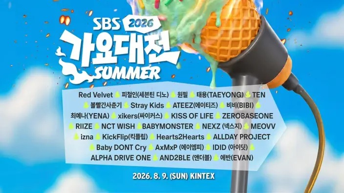KpopArenaLive's tweet photo. [LIVE] SBS Gayo Daejeon SUMMER 2026
• 🗓️ Aug 09, 2026
•킨텍스 제1전시장 4·5홀

🔗📺𝙇𝙄𝙑𝙀🔴➡https://t.co/1PcYo4VExz

● Line-Up(1/2):
Red Velvet
Wonpil (DAY6)
TAEYONG (NCT)
TEN (NCT)
Stray Kids
ATEEZ
BABYMONSTER ...

#SBS가요대전 
#2026SBS가요대전SUMMER https://t.co/lBUHiG4Ufj