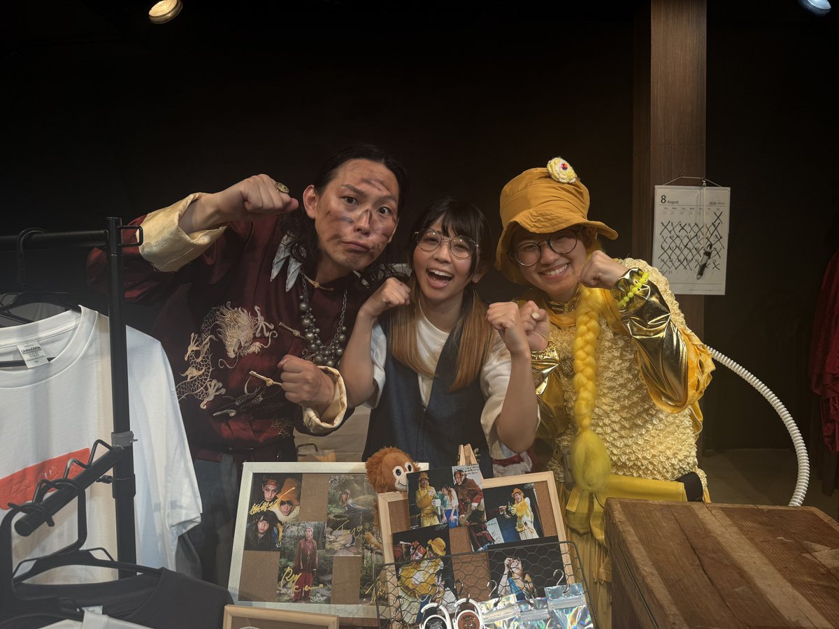 sarubakuchi's tweet photo. #屋根裏異世界

全公演終演いたしました。
ご来場誠にありがとうございました

公演中止や出演者変更などご迷惑、ご心配をおかけしました。
沢山の方に助けられながらここまでこれました。

猿博打最大動員530人

これからも猿博打を
よろしくお願いいたします。 https://t.co/mhLnoAJ9dc