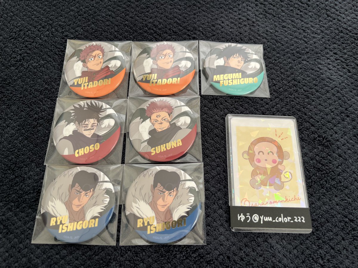 yuu_color_222's tweet photo. 【交換・譲渡】呪術廻戦 じゅじゅフェス 2026 箔押し缶バッジ 缶バ

[譲]虎杖・伏黒・脹相・宿儺・★石流

[求]同種釘崎野薔薇>定価＋送料

郵送希望です。
初期キズ等はご了承ください。
申し訳ございませんが★含むお取り引き優先です。
譲渡は★のみ可能です。
よろしくお願いいたします。 https://t.co/FXtUXrrlZG