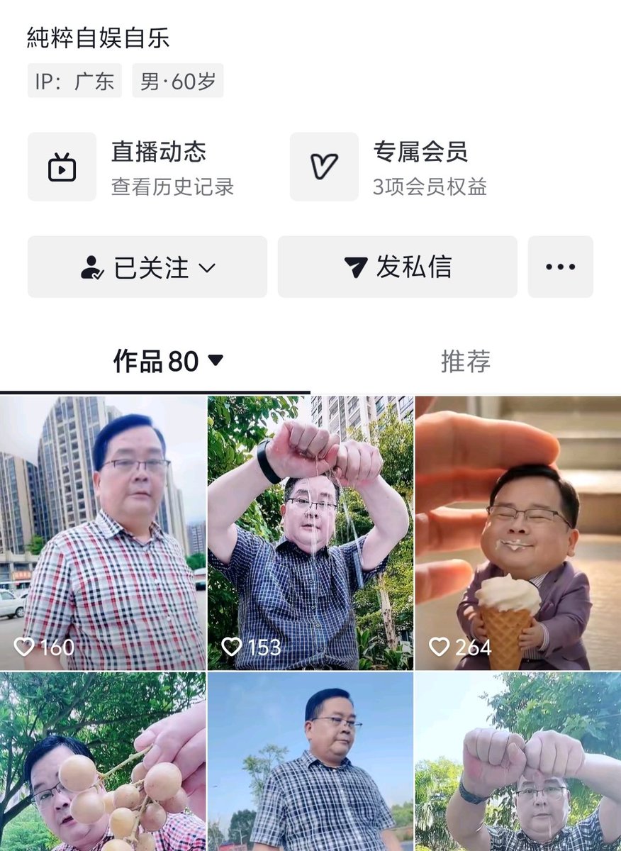 931039628Y's tweet photo. ��货 https://t.co/8pd43VsZ34
