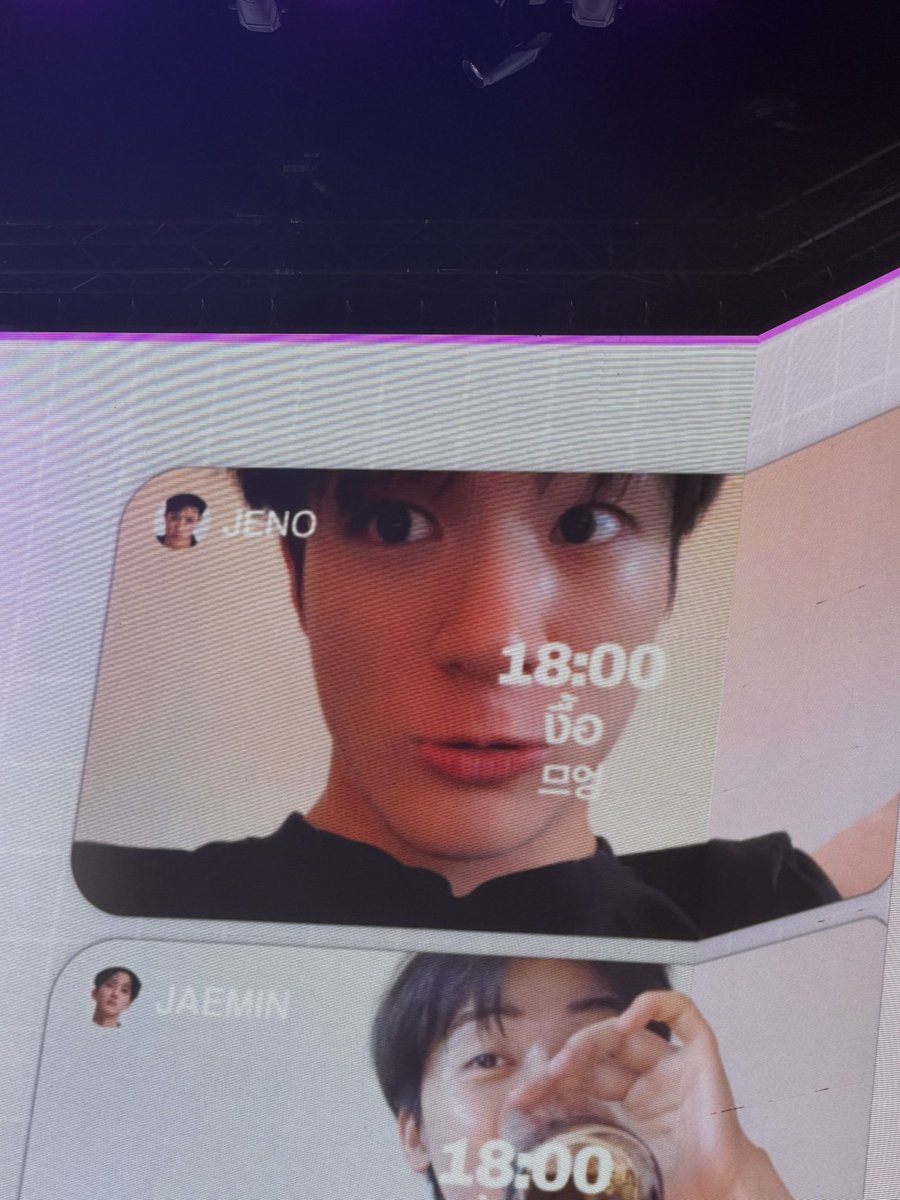 niniinwdl's tweet photo. อายุ27แล้ว ไม่ได้น่ารักแล้ว😭😭😭😭

#제노 #JENO #NCTJNJM_FANMEETING_TOUR_in_BKK   #NCTJNJM_FANMEETING_TOUR_BANGKOK https://t.co/BqiwDqnwSq