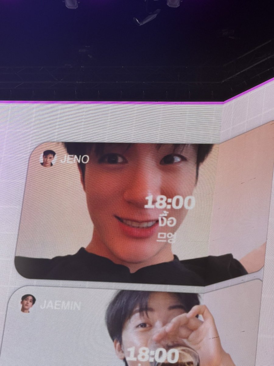 niniinwdl's tweet photo. อายุ27แล้ว ไม่ได้น่ารักแล้ว😭😭😭😭

#제노 #JENO #NCTJNJM_FANMEETING_TOUR_in_BKK   #NCTJNJM_FANMEETING_TOUR_BANGKOK https://t.co/BqiwDqnwSq