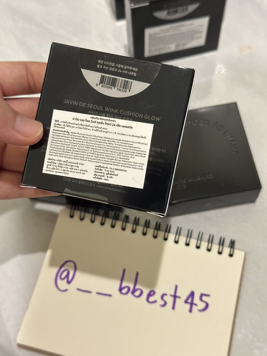 __bbest45's tweet photo. ส่งต่อคสอ

คุชชั่นจาวิน ตลับจริง
เบอร์ 19,21(มี2),22(มี2),24

สูตรโกลว์ ( 16 g )
✅ ปล่อยต่อ 380.- รวมส่ง

มือ 1 ของเเท้ไม่ผ่านการเเกะ
สนใจ dm มาเลยย
#javindeseolu #จาวินเดอโซล #คุชชั่น #ส่งต่อเครื่องสำอาง #ส่งต่อเครื่องสำอางค์ #ส่งต่อเครื่องสำอางมือสอง #ส่งต่อคสอ #เครื่องสำอางค์ https://t.co/KdzQQ9c5Kr