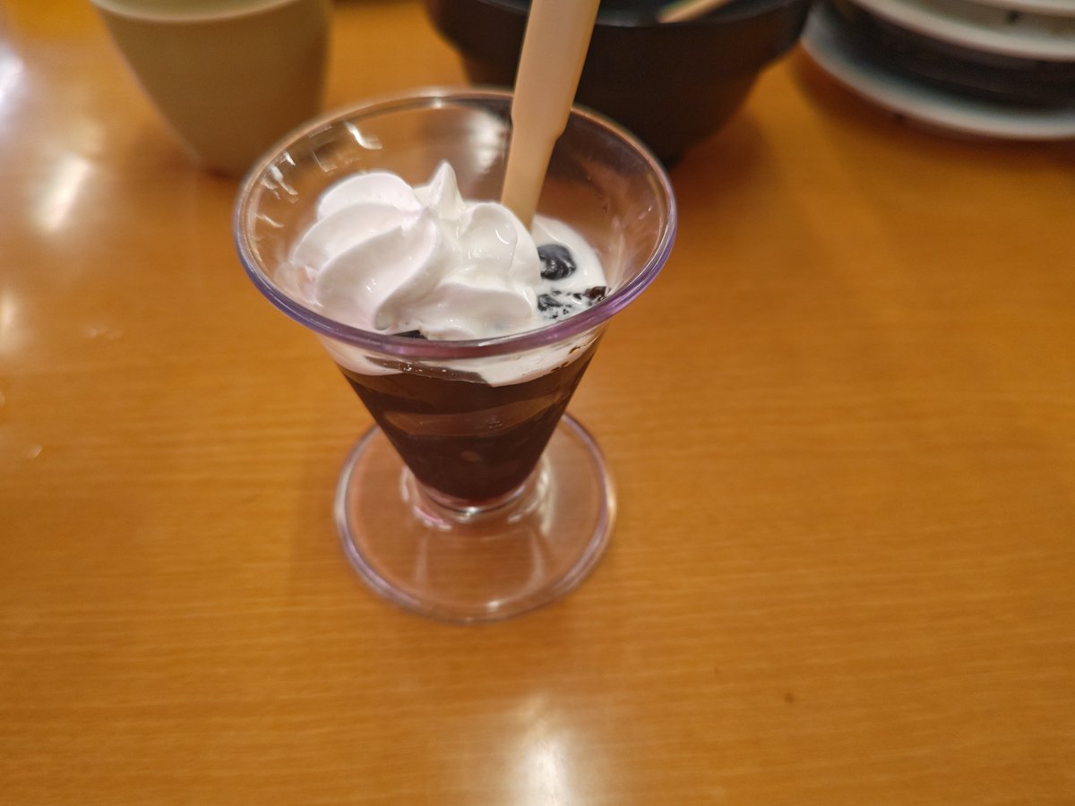 wakei18's tweet photo. 〆 https://t.co/yH8lPsH8c3