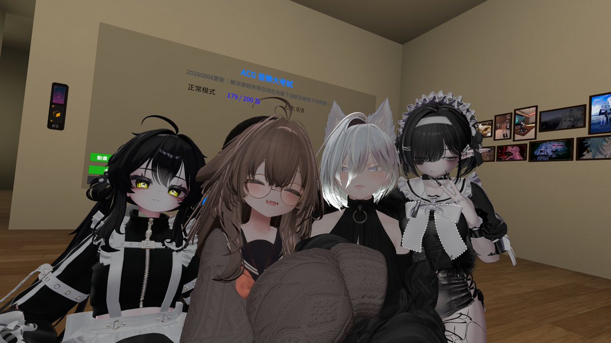 Rittu10101's tweet photo. パブリックの出会い https://t.co/eXlvCzSG1X