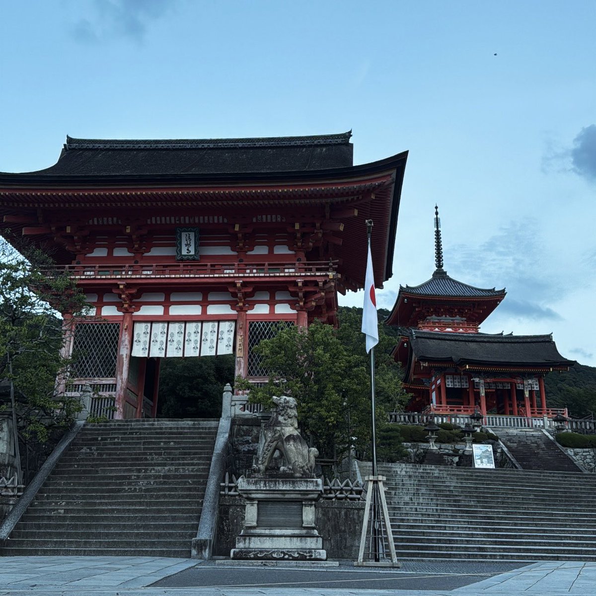 MBotb_'s tweet photo. 📍Kyoto 🇯🇵 https://t.co/Hmzc1RqobM