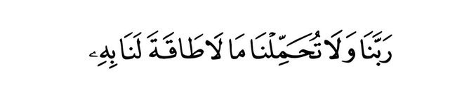 malak_nemrawi's tweet photo. https://t.co/aIJLHl0g8i