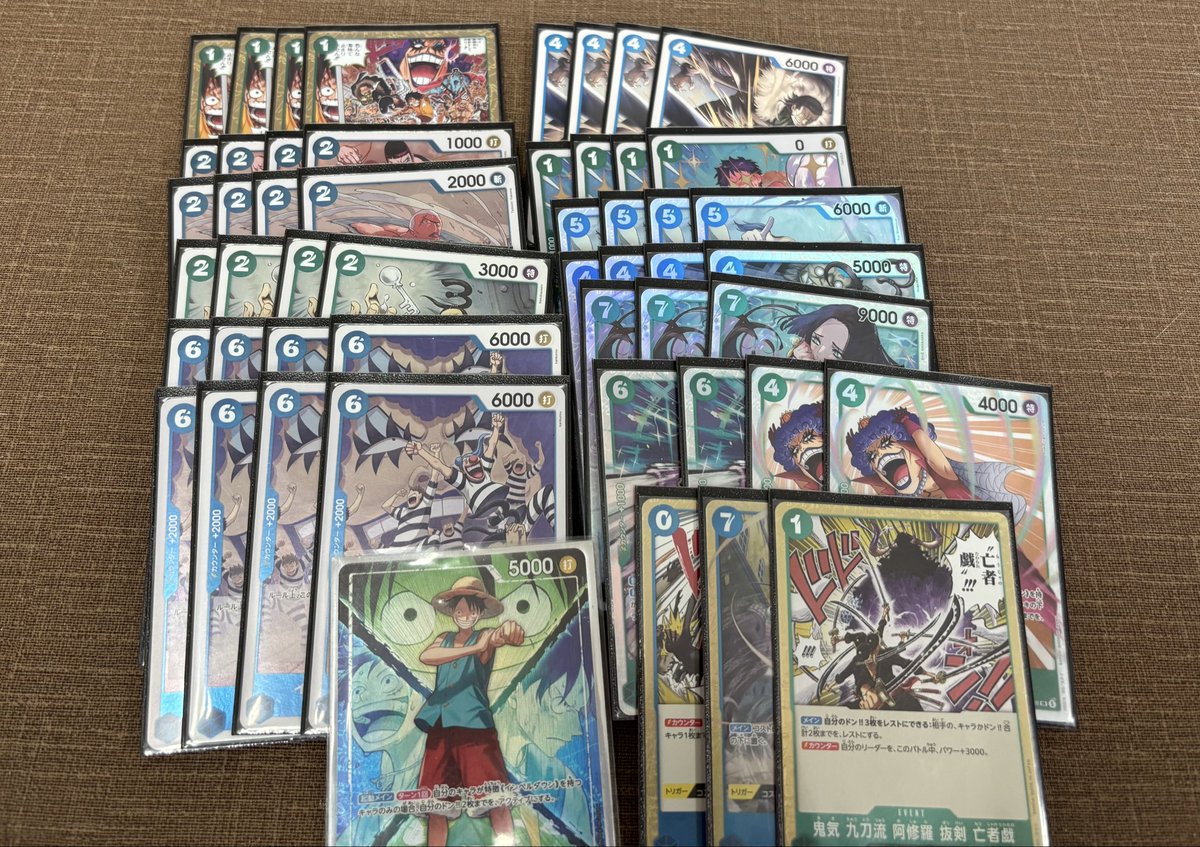 nnppp_pp's tweet photo. 第24回新世界cs、皆様のおかげで無事開催することができました本当にありがとうございました😭😭

今後とも新世界csを何卒よろしくお願いします🙇‍♀️🙇‍♀️

優勝🥇:国士無双
・赤青ルーシー
・青緑ルフィ
・青黄ハンコック

※つづきます。 https://t.co/bvuOoxXFiq