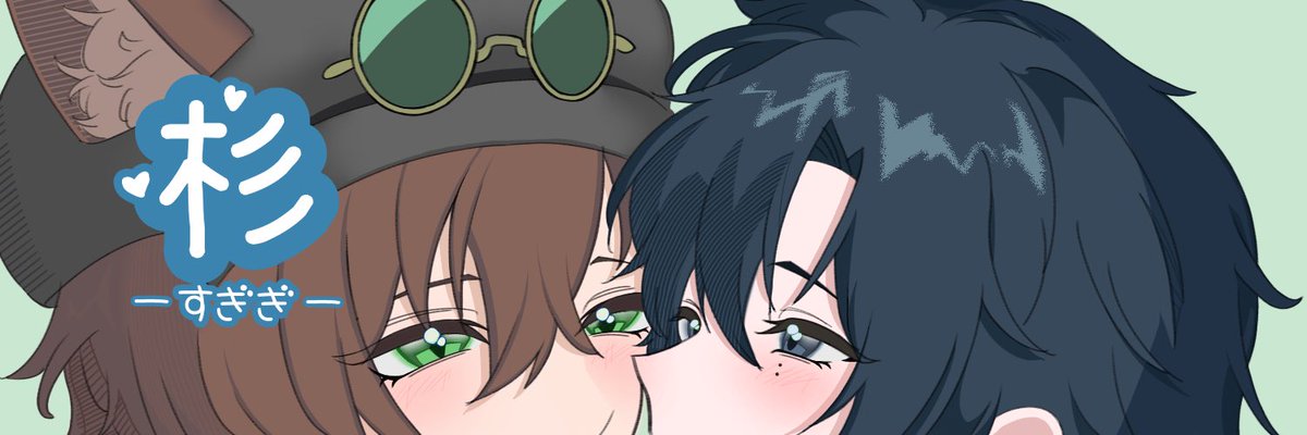 bro_bro0718's tweet photo. @sugi_dayon 好きなの使いな https://t.co/7WgfACQTF3