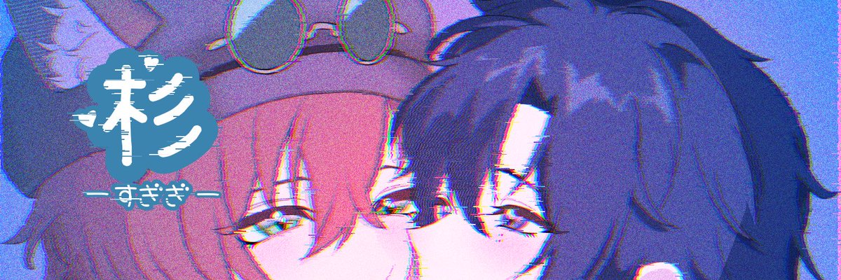 bro_bro0718's tweet photo. @sugi_dayon 好きなの使いな https://t.co/7WgfACQTF3